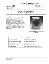 C-7355-3